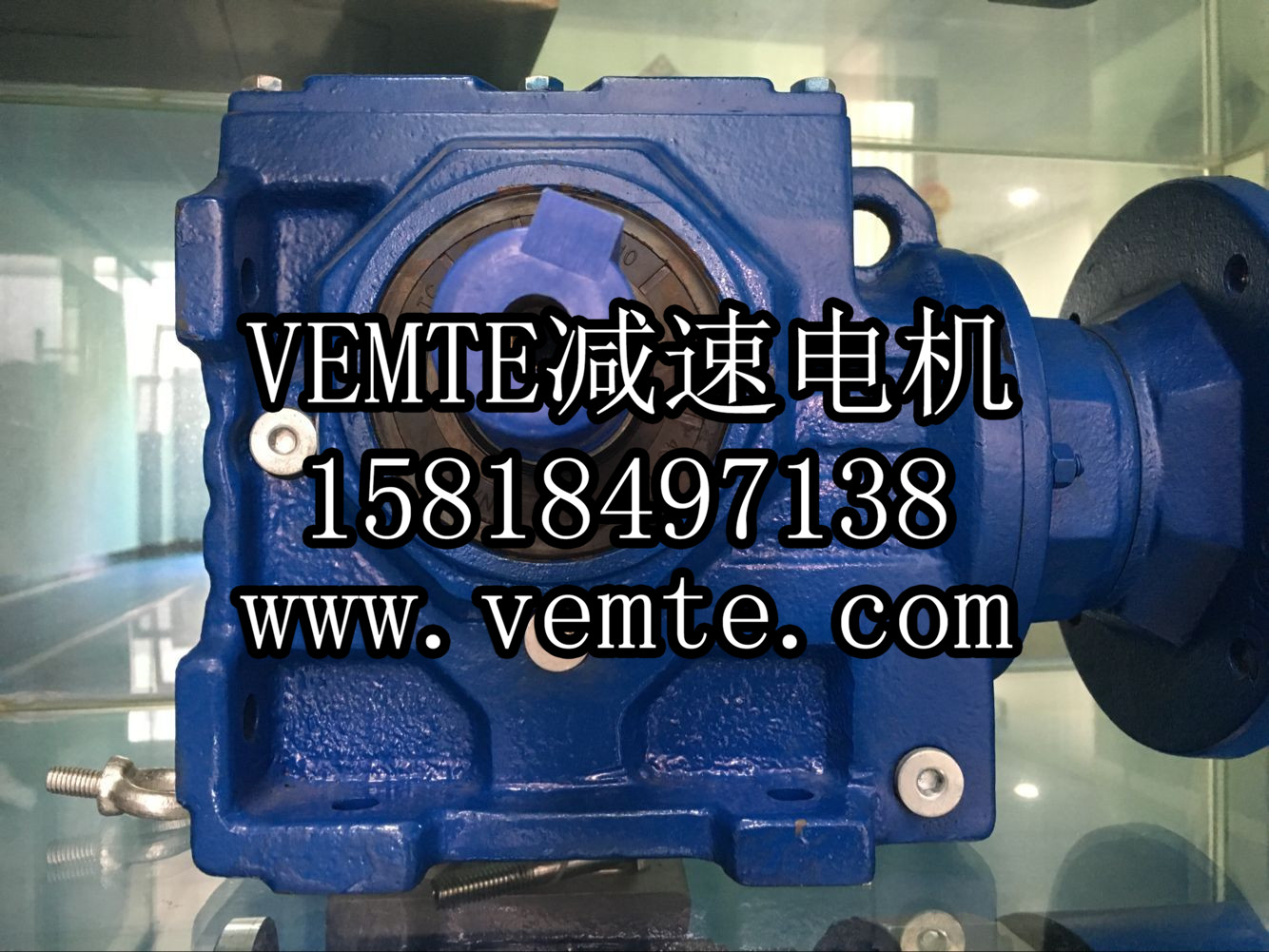 VEMT減速器電機生產廠家 (12)