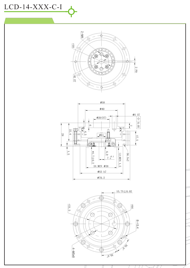 LCD14諧波減速機(jī)安裝尺寸圖