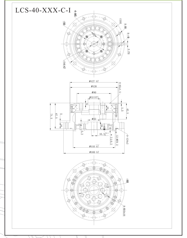 LCD40諧波減速機尺寸圖